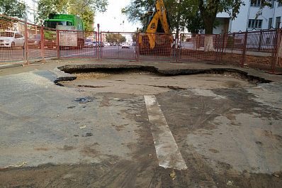В Самаре снова земля уходит из-под ног