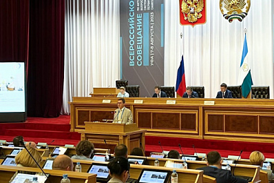 1300 жителей региона пользуются персональными медицинскими помощниками