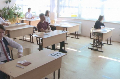 8 тысяч выпускников в губернии сдали ЕГЭ по химии и обществознанию