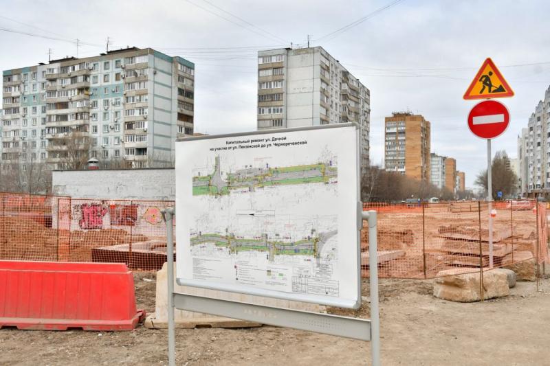 Вячеслав Федорищев поставил задачу начать ремонт улицы Дачной в Самаре в этом году