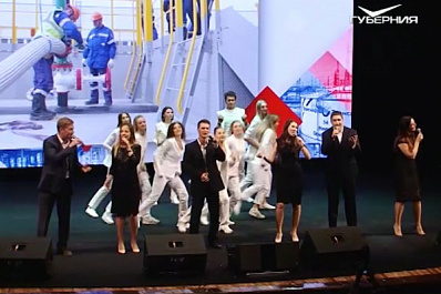 В Самарской области отметили День нефтяника