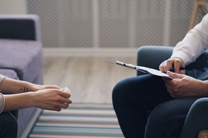 Название статьи