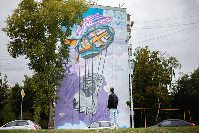 Самарцы могут поддержать местного художника на фестивале "ФормART" в 2021 году