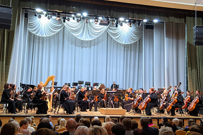 В Тольятти к 80-летию Великой Победы сыграют Прокофьева и Чайковского