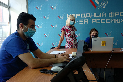 Волонтёрский штаб акции #МыВместе продолжает работать в Самарской области