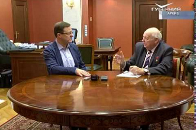 Золотой фонд губернии принимает поздравления с юбилеем