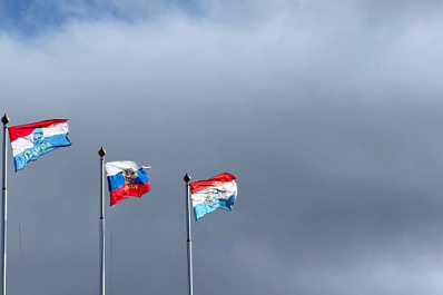 Планы на ближайшие годы: как будет выстроена работа депутатов