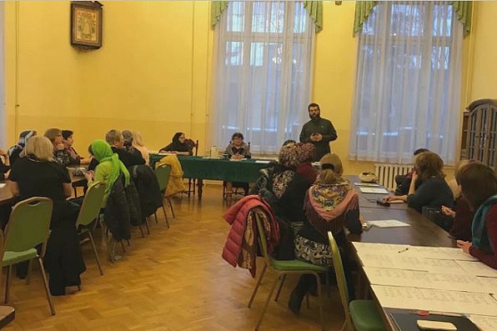 Как сохранить семью. Путь паломника