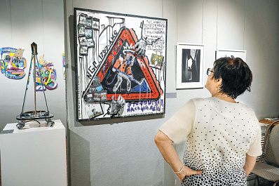 С улицы - в музей: в Самаре показали работы граффити-райтеров и стрит-артистов