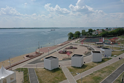 Читайте в свежем выпуске газеты "Волжская коммуна" 11 августа