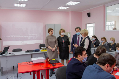 Сызранские учителя повышают квалификацию в "Точках роста"