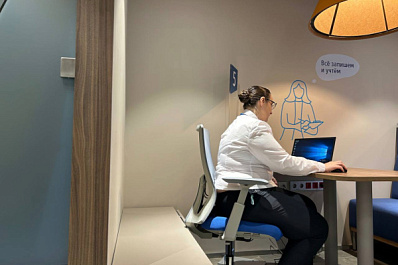 Росстат: россияне стали меньше работать