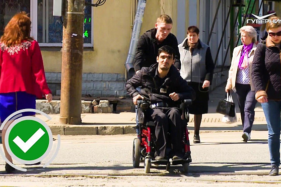 Смогут ли жители Самары оказать помощь маломобильному человеку? Открытый город от 20.04.2018