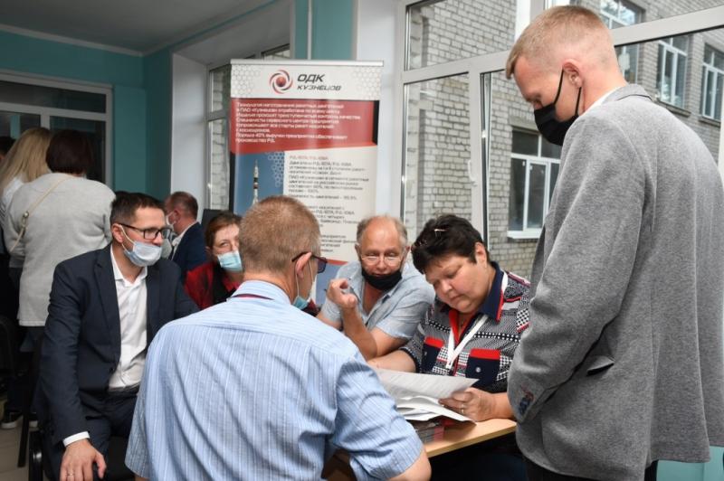 В Самаре около 500 квалифицированных специалистов получат работу