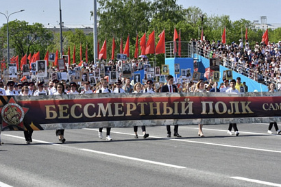 Название статьи