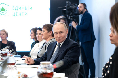 Название статьи