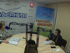 Губерния. Вечерний разговор от 24.11.2020. Гость студии - Ольга Гальцова