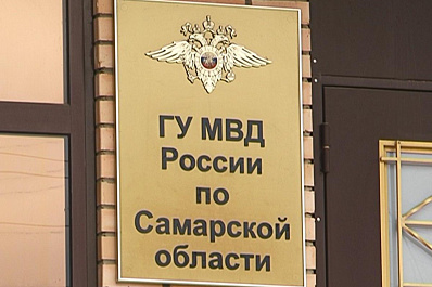 Продавщица из Самары может получить 8 лет тюрьмы за попытку дачи взятки полицейскому