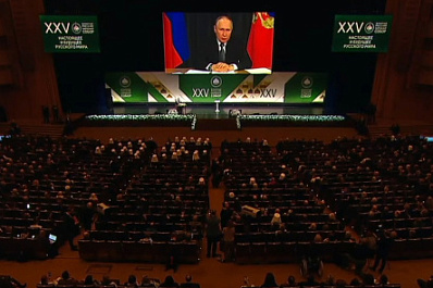 Дмитрий Азаров принял участие в пленарном заседании XXV Всемирного русского народного собора в Москве