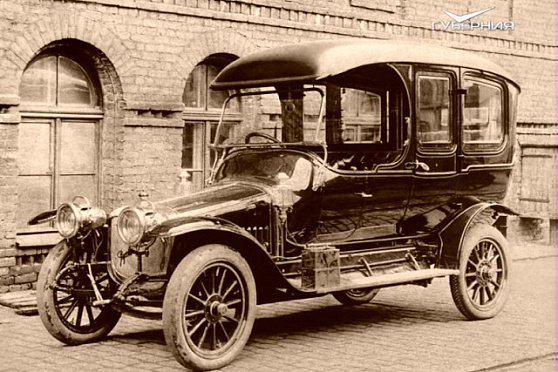 Улица. Город. Губерния 29.03.2017