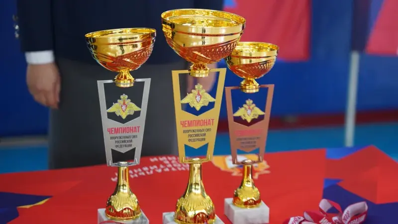 В Самаре стартовал чемпионат Вооруженных сил России по военно-прикладному спорту