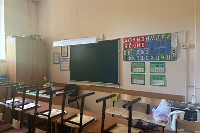 Название статьи