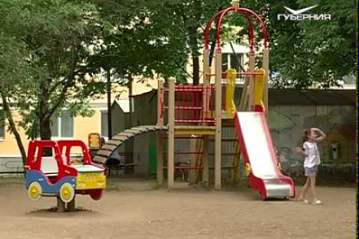 Жители Самарской области заключают с управляющими компаниями модельные договоры