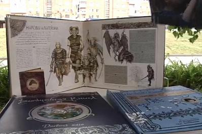 Самарская область присоединилась к всероссийской литературной акции "Живая классика"