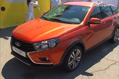 С сегодняшнего дня в России можно приобрести LADA Vesta SW и LADA Vesta SW Cross