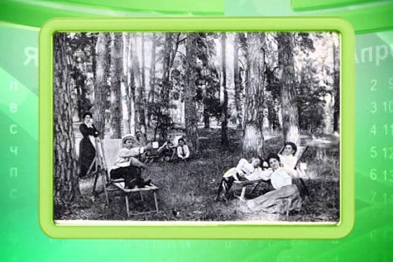 Календарь губернии 1.09.2014 