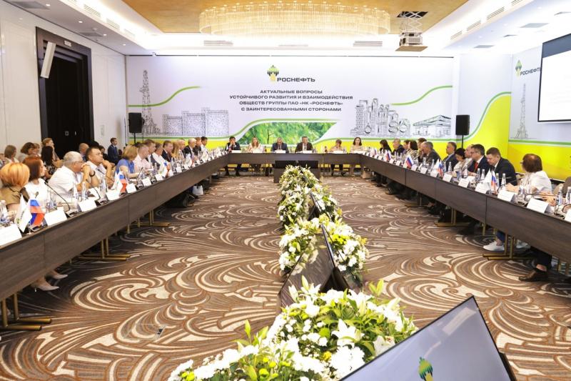 Нефтяники и нефтехимики развивают сотрудничество с регионом