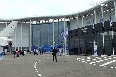 В Сочи стартовал Российский инвестиционный форум