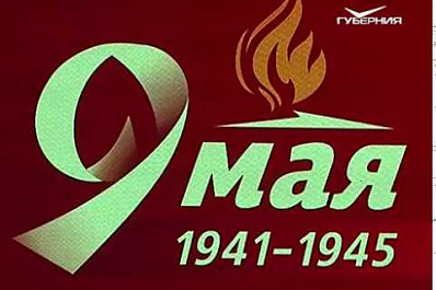 В Самарском ОДО чествовали ветеранов ВОВ и тружеников тыла