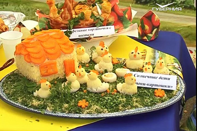 Барыня-картошка: кулинарный конкурс прошёл на выставке-ярмарке