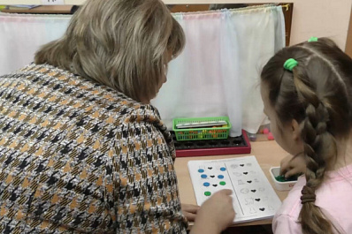 Домашнее обучение: в Новокуйбышевске открыли курсы для родителей детей с ОВЗ