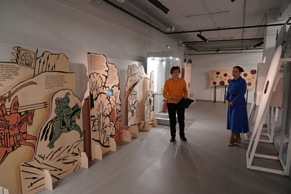 Название статьи