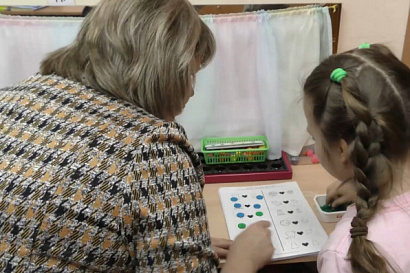 Название статьи