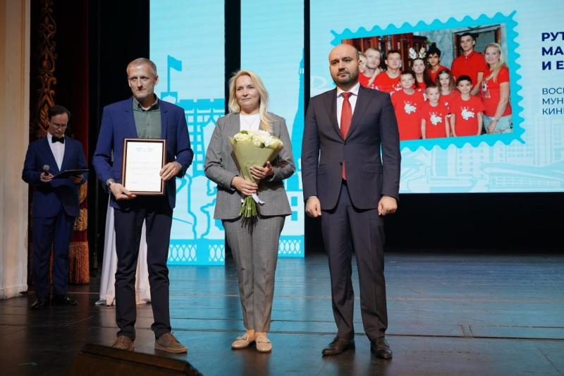 В Самарской области наградили многодетные семьи