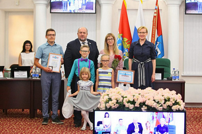 В Самаре наградили семьи за хорошее воспитание детей