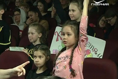 В Самаре завершился Международный фестиваль “Кино - детям”