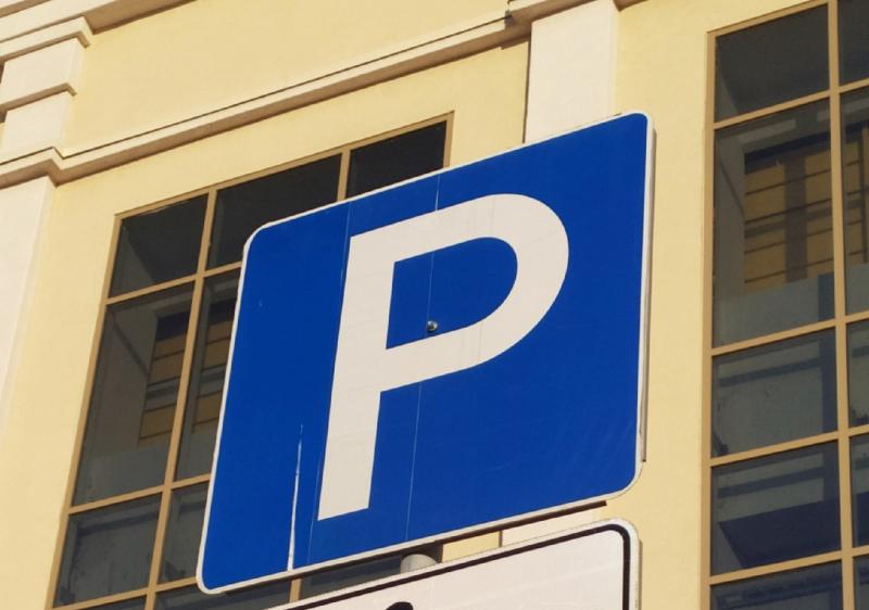 Самарцы не поддержали идею об уменьшении парковочных мест в квартале за "Амбаром"