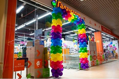 Марафон новогодних цен в "Галамарте": от хлопушки до коллекционной куклы