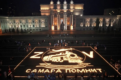 День памяти и скорби: подробная программа мероприятий в Самарской области