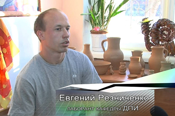 Открытый урок 25.12.2012