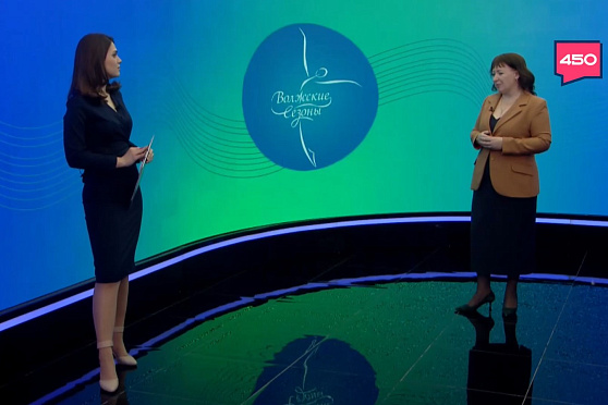 Вероника Блюдина – о проекте "Волжские сезоны" и любви к искусству