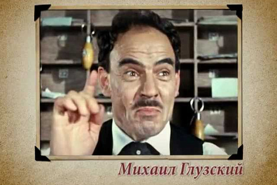 Календарь Губернии 21.11.2012