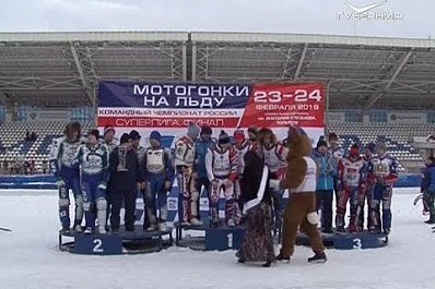Тольяттинская “Мега-Лада” победила в командном чемпионате России по мотогонкам на льду