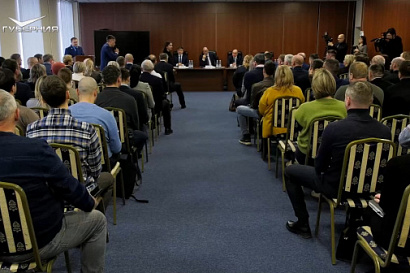 Название статьи