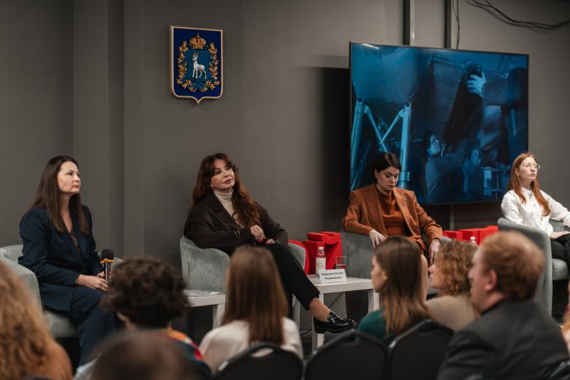 О креативе и бизнесе: как прошел второй день форума "Мой бизнес 63"