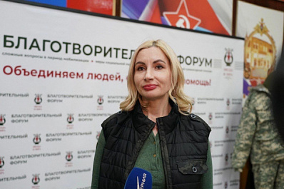 Владимир Путин включил Екатерину Колотовкину в новый состав Общественной палаты России